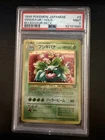 1999 Pokemon Japanese Venusaur-Holo PSA 9 Bulbasaur deck