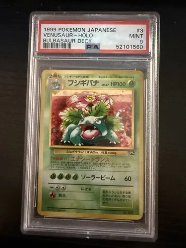 1999 Pokemon Japanese Venusaur-Holo PSA 9 Bulbasaur deck
