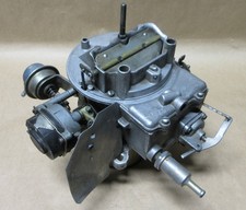 Motorcraft 2-barrel 21002150 Series Carburetor 7drb For Ford
