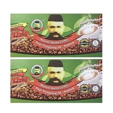 2 Box Green Coffee Herbal Kopi Natural Instant Herb Healthy Man FREE SHIPPING
