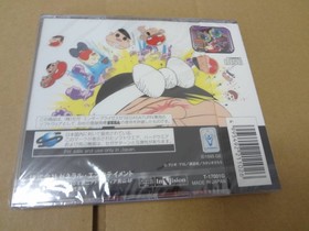 Heisei Tensai Bakabon Recommended Bakabonz Sega Saturn