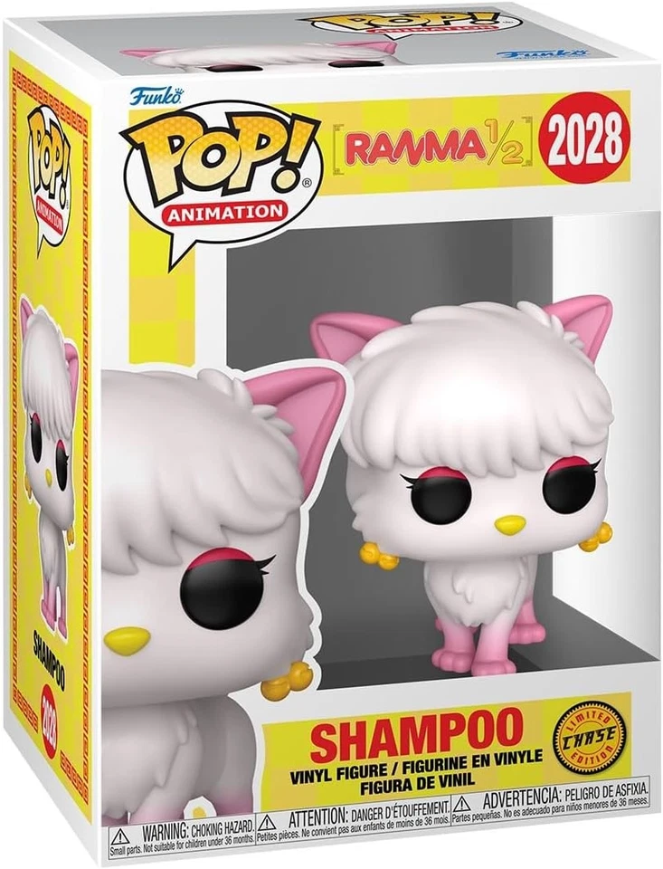 Funko Pop! Animation: R1/2 - Shampoo - 1/6 Quote Für Seltene C (Importación USA) - Imagen 3 de 4