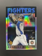 2021 Topps Chrome NPB KENSUKE KONDOH Throwback '86 Topps Refractor SSP #86-KK