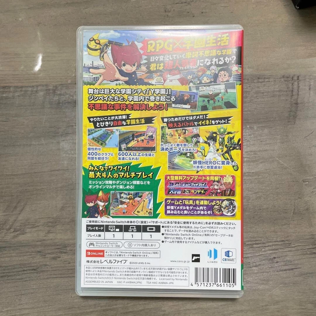 Yo-kai Watch Jam: Yo-kai Academy Y – Waiwai Gakuen Seikatsu first