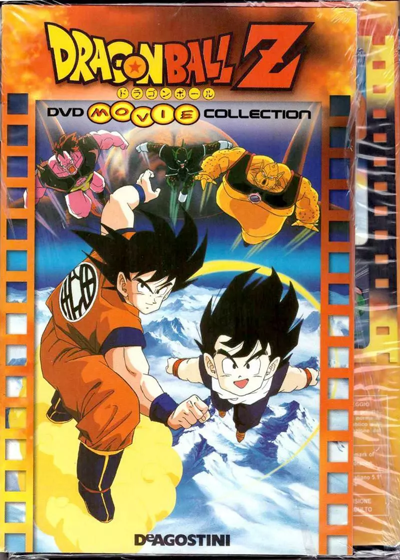 Dragon Ball Z DVD (Movie) Movie Collection The Stronger Than Del World