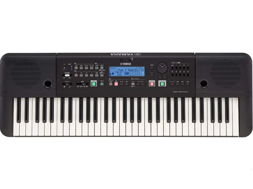 Yamaha HD-300 Harmony Director NEW - Image 2 of 4