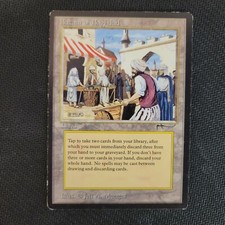 Bazaar of Baghdad Arabian Nights Regular for sale online | eBay