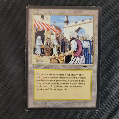 MTG Bazaar of Baghdad 英語版 s-l400.jpg