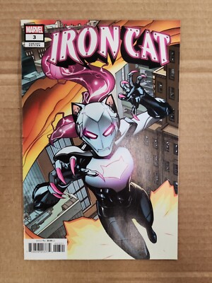 IRON CAT #3 LUPACCHINO VARIANT VF/NM MARVEL HOHC 2022. J2 BOX