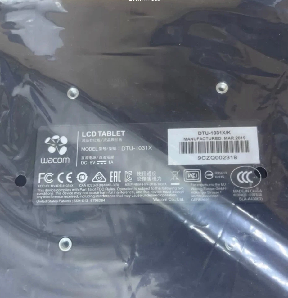 New Wacom Signature & Drawing Interactive Pen+Tablet Set - Image 4 of 4