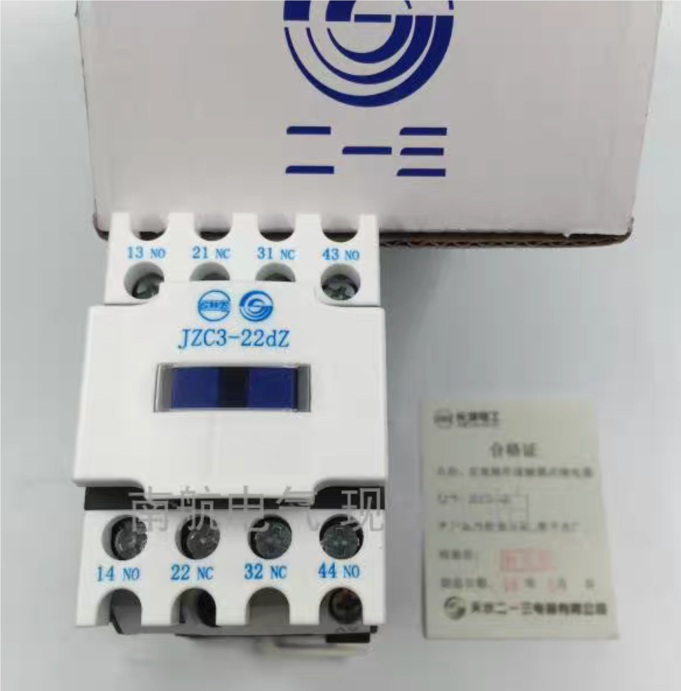 1PCS NEW FOR Tianshui 213 Contactor JZC3-22dZ 110V #10654 | eBay