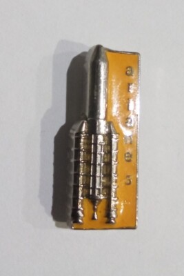 Pin's Ariane 5 rocket, aerospace, Coinderoux
