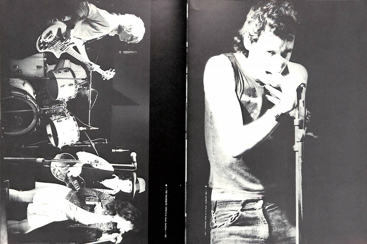 Punk Rock In London Documentary 1977-1979