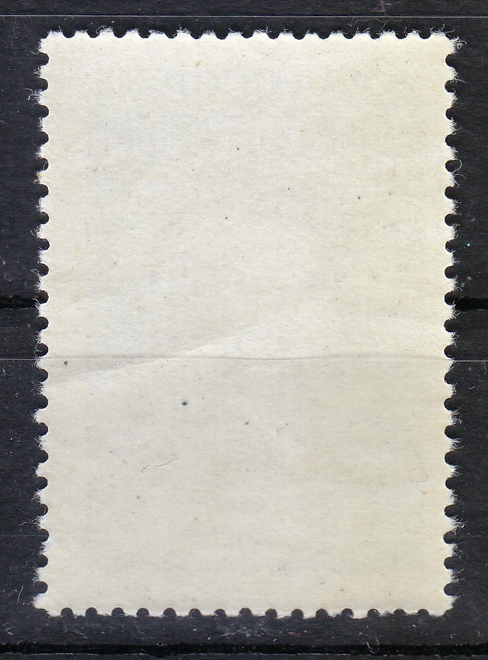 Russia 1959 MNH Mi 2194 Sc 2165 Evangelista Torricelli , Italian physicist ** - Image 2 of 2