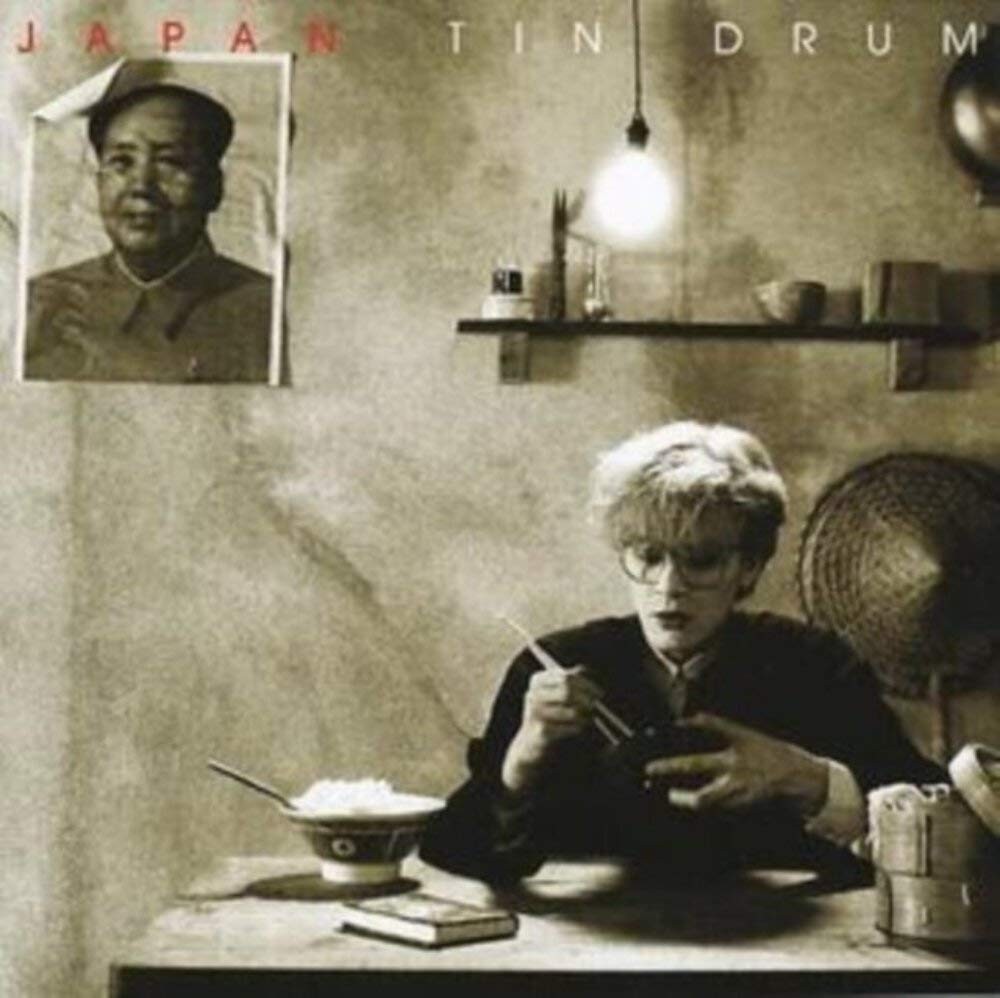 Japan Tin Drum CD NEW