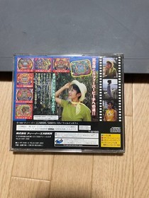 SANKYO FE Saturn Actual Machine SimulatiS Japan kg