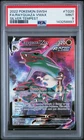 Rayquaza VMAX TG20/TG30 Swsh12: Sword & Shield - Silver Tempest PSA 9