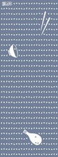 Kyoyu Japanese Goods Echigo Chusen Tenugui Rice Grain Arrangement 34×90cm