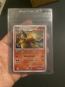 Charizard 017/090 Pt4: Advent of Arceus Holo (Japanese) 1st edition Mint! 🔥🔥🔥