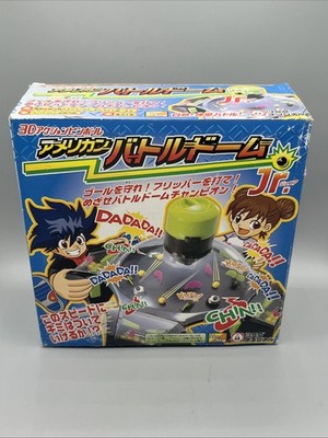 Rare Vintage American battle Dome Jr By TSKUNDA, Japanese Game