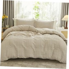 Beige Seersucker Duvet Cover Set King Size 104 x 90 inches , 3 Pieces 1