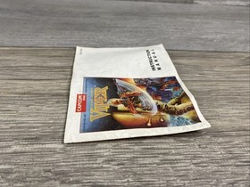 Nintendo Nes Vintage Code Name Viper Instruction Manual Only  Capcom