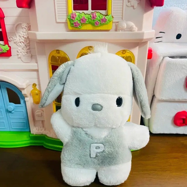 Vintage Monochrome Pochaco Plush Doll Excellent Condition