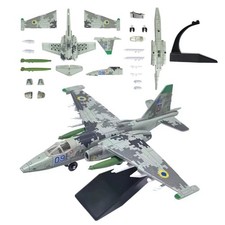 1/72 Soviet Sukhoi SU-25 Frogfoot Attack Aircraft Assembly Model Movable Parts