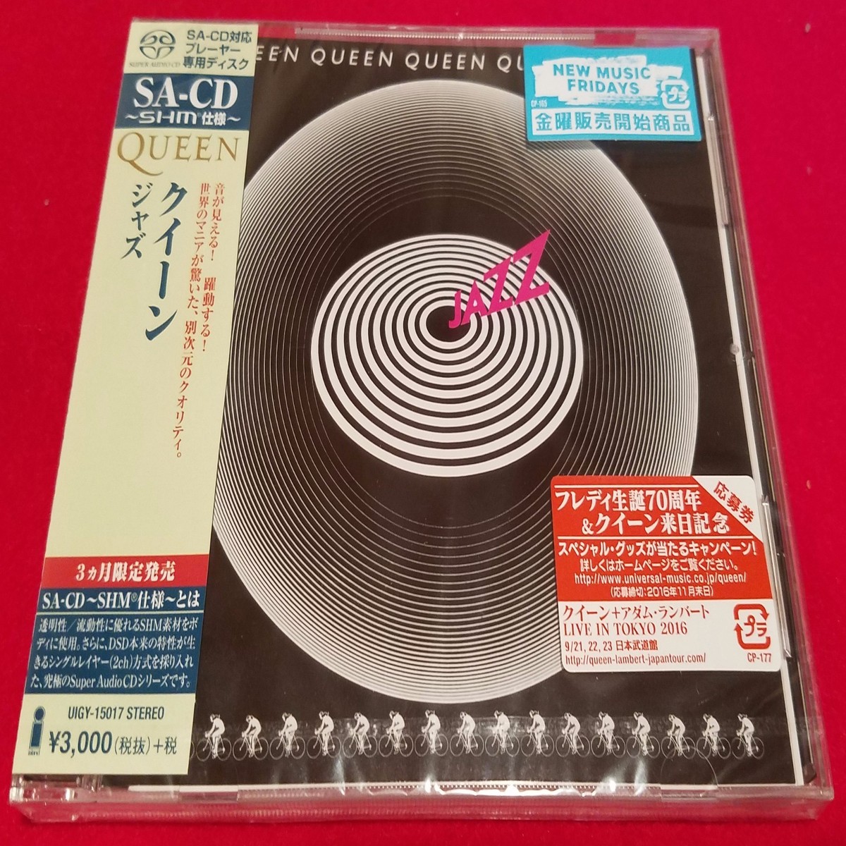 Jazz by Queen (CD, Sep-2016) for sale online | eBay