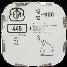 ETA PART 445 - SETTING LEVER SPRING CAL ETA 2520, 2520R SIZE 11.5 - 2500