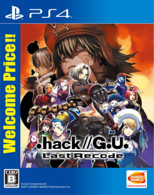 Ps4 .hack // G.U. Last Recode Welcome Price !! Japanese