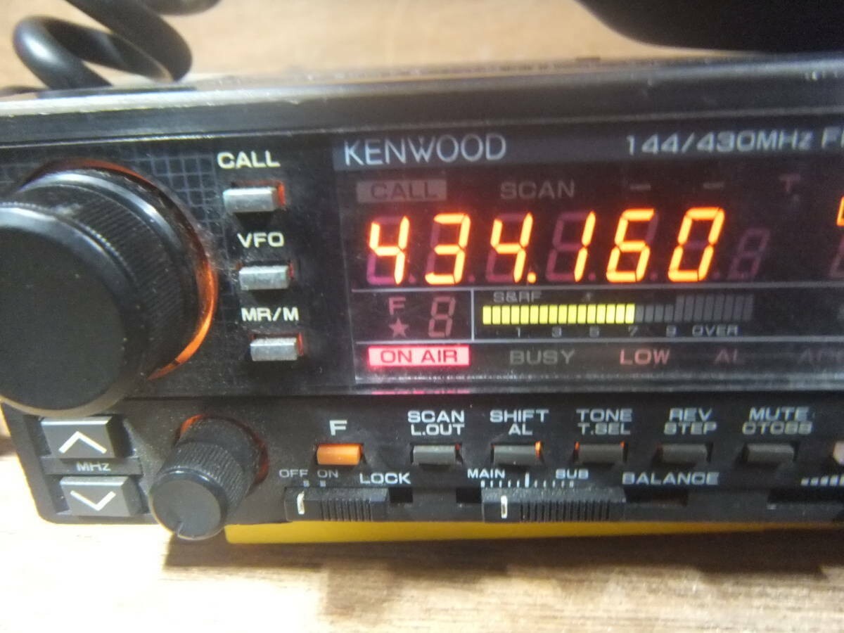 KENWOOD TM-721S 144/430MHz FM Dual Band Ham Radio KENWOOD TM-721S 144/430MHz FM Dual Band Ham Radio