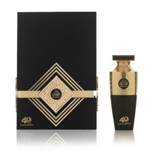Madawi Gold Edition by Arabian Oud 100ml / 3.4 FL OZ Oriental Spray EDP