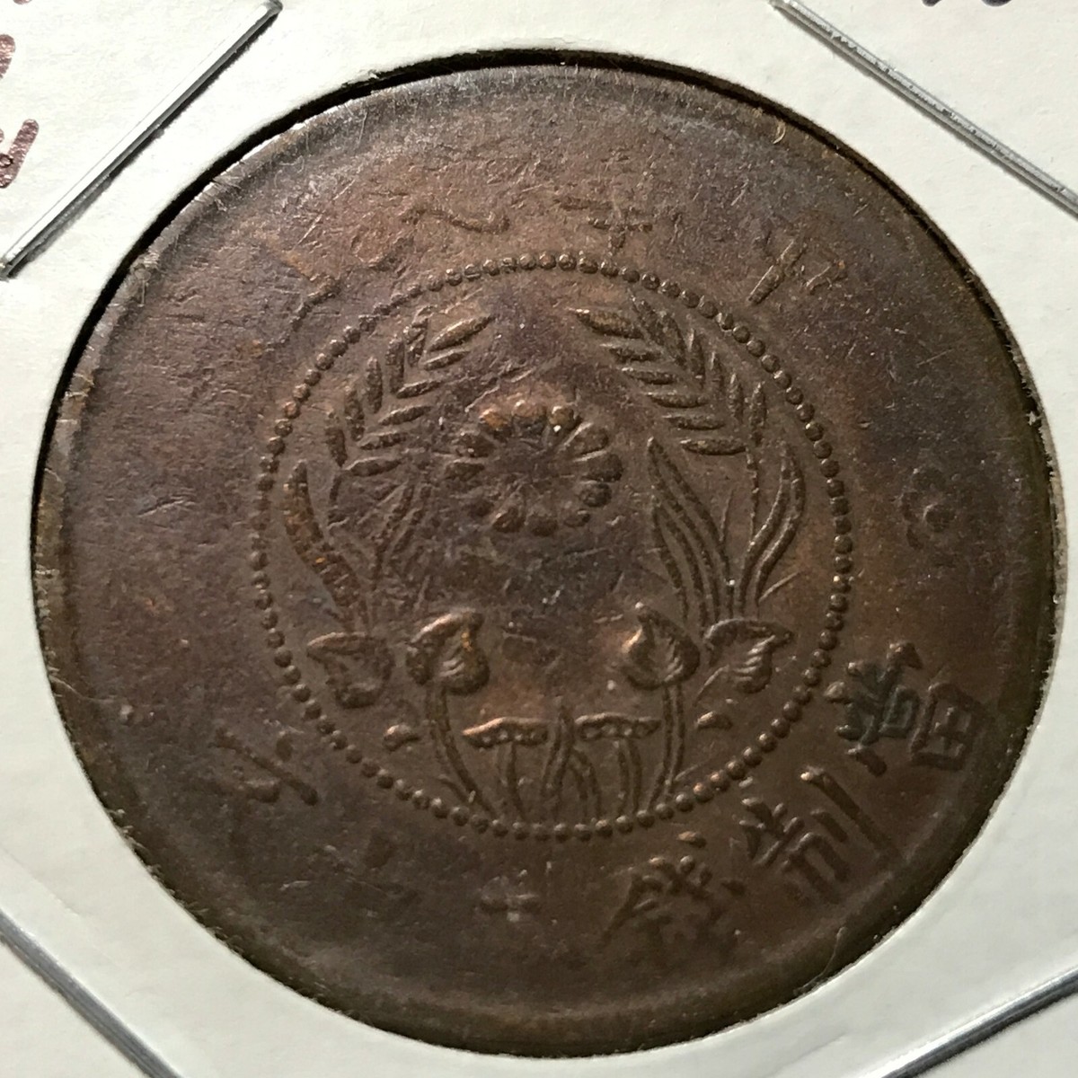 s-l1200.jpg