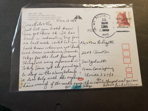 APO 96503 KYOTO, JAPAN 1984 Army Cover Postcard w/ note - Picture 2 of 2