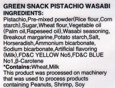 Wasabi Pistachio Japanese Snack ,Slightly Spicy, SENNARIDO , 215g