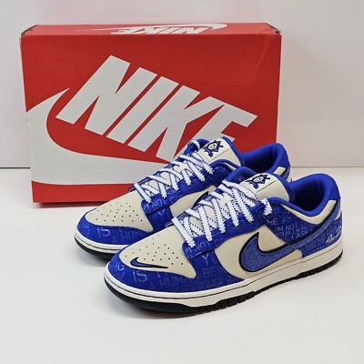 Nike Dunk Low Jackie Robinson Men's Size 10.5 New Deadstock DV2122