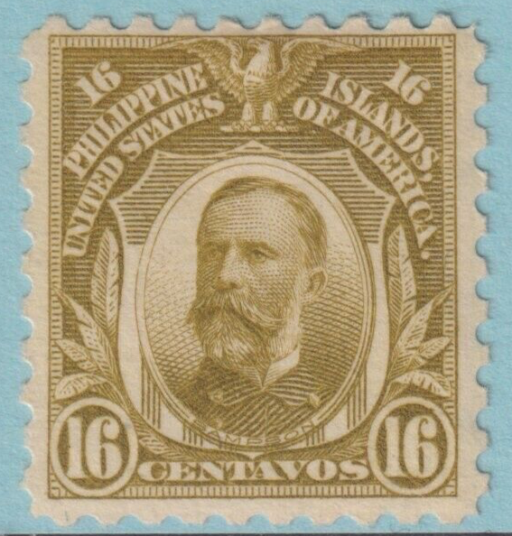 PHILIPPINES 281 MINT HINGED OG* NO FAULTS VERY FINE! SBQ eBay