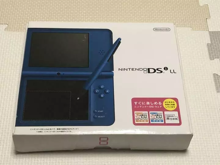 Nintendo DSi Handheld System Dark Blue JAPAN