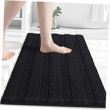 Chenille Striped Bathroom Rugs 24x16, Extra Thick and 24" x 16" Black
