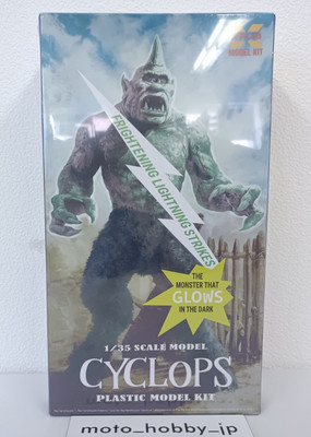 NEW X-Plus Cyclops Glows in the dark Luminous Ver. 1/35 Harryhauzen Model Kit