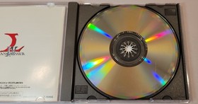 1997 Langrisser IV Special Edition Sega Saturn Japan Import Video Game Complete 