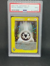 1996 pokemon cards japanese Coating Metal Energy – Japan Pop Mart main image 1