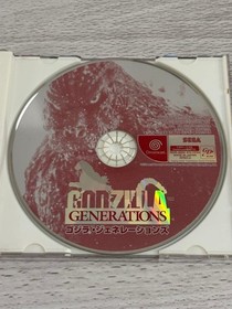 Godzilla Generations Dreamcast