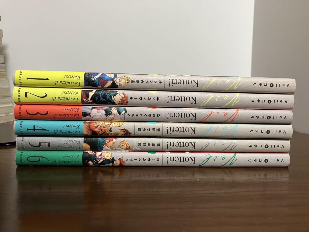 Veil Vol.1-6 Complete Set Kotteri Japanese Language Manga