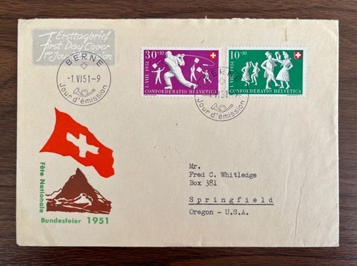 Neat SWITZERLAND 1951 'Bundesfeier'  First Day Cover  FDC Sc# B202 + B204