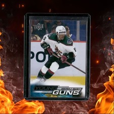 2022-23 Upper Deck Bokondji Imama Young Guns Rookie #463