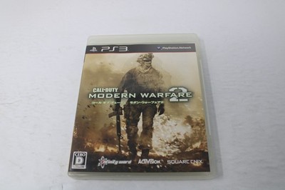 Call of Duty: Modern Warfare 2 Sony Playstation 3 Japan