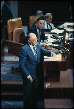 Photo:Menachem Begin United Nations 1970s Speech Podium