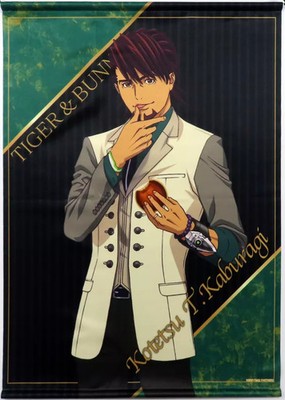TIGER AND BUNNY 2 B2 Wandteppich Kaburagi T. Kotetsu Lawson Collaboration